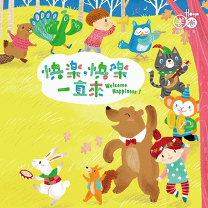 国产视频一区在线播放
