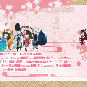 国产视频一区在线播放
