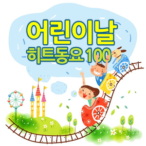 国产视频一区在线播放
