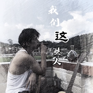 国产视频一区在线播放
