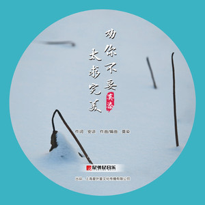 国产视频一区在线播放
