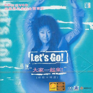 国产视频一区在线播放
