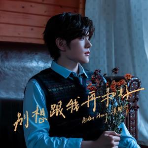 国产视频一区在线播放
