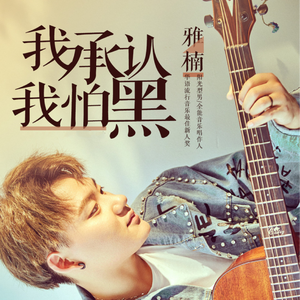 国产视频一区在线播放
