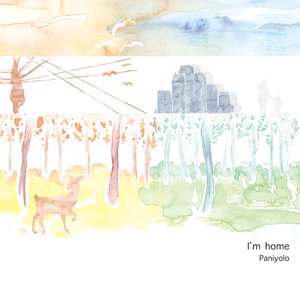 国产视频一区在线播放
