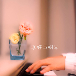 国产视频一区在线播放
