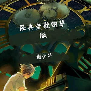 国产视频一区在线播放
