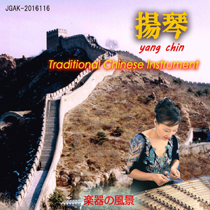 国产视频一区在线播放
