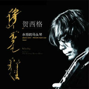 国产视频一区在线播放
