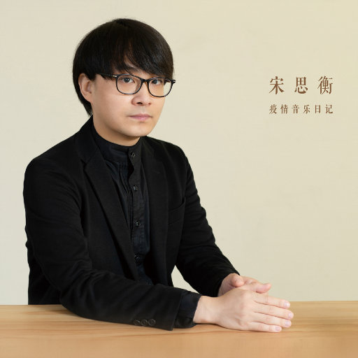 国产视频一区在线播放
